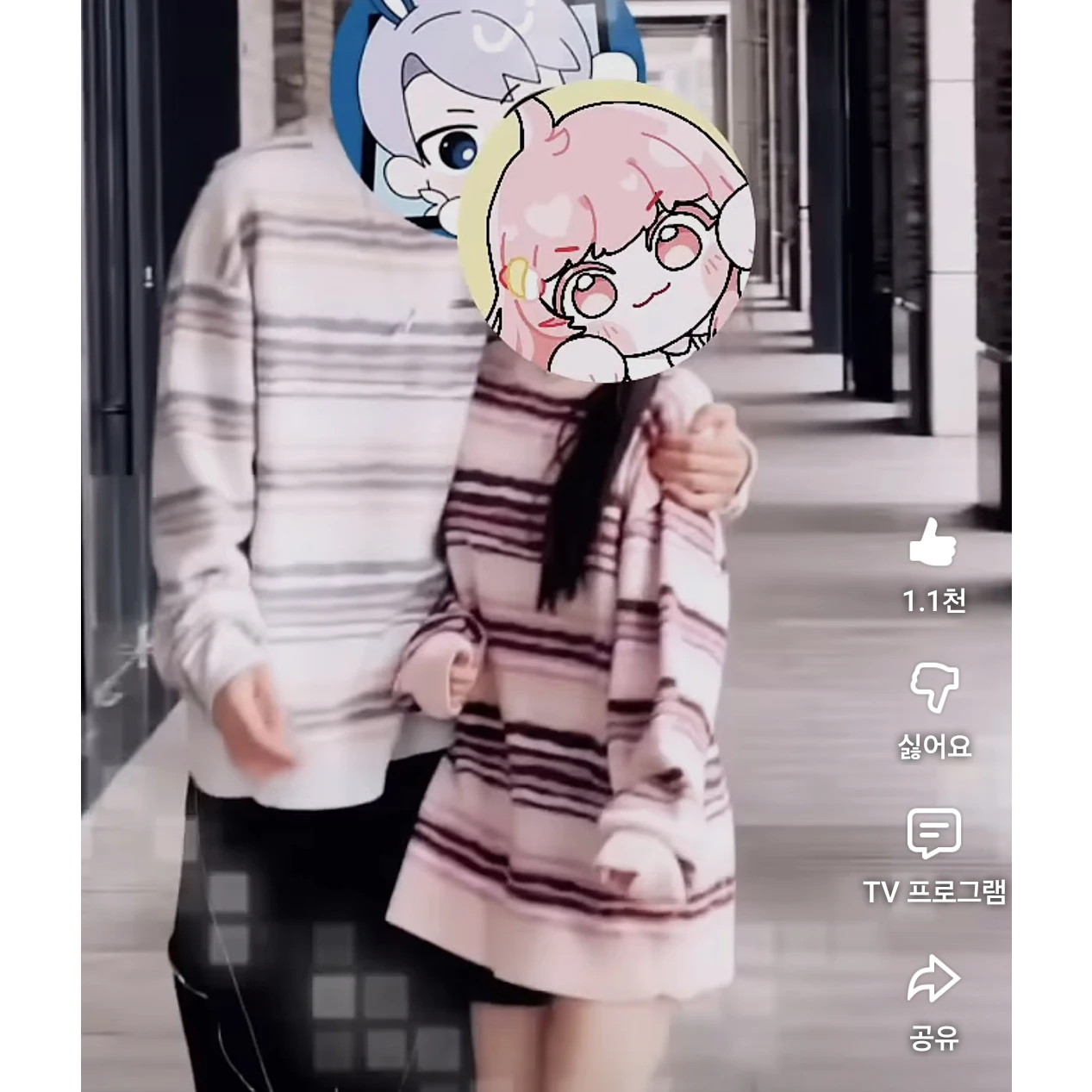 ㅅ ㅐ ㅇ ㄹ ㅣ ㅈ ㅜ ㅇ인 여잼즈