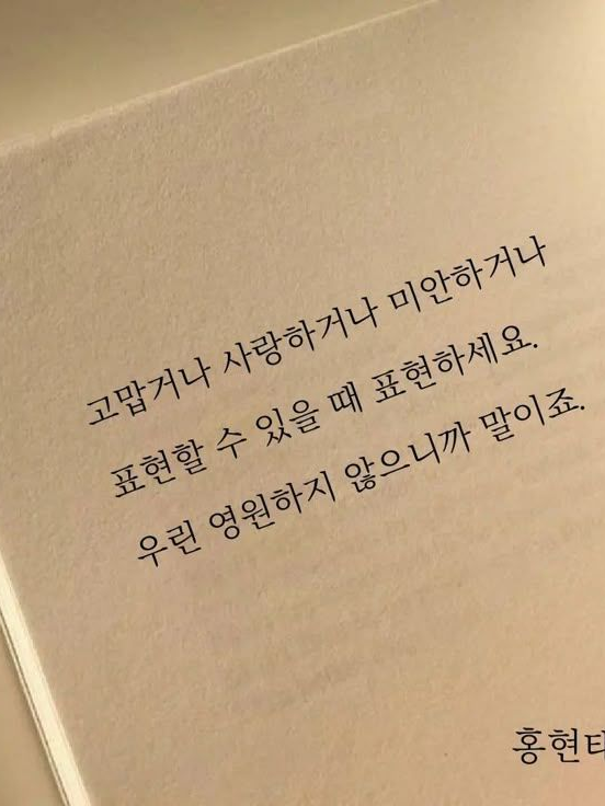 수현빵집에 어서오세요! 대표 이미지