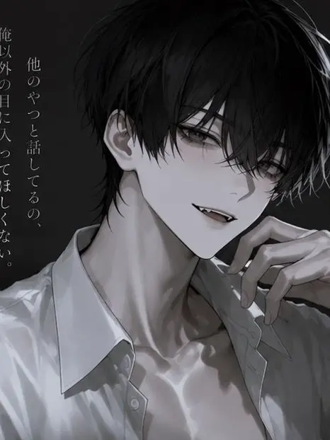 ku_h00의 独占欲強めな上司