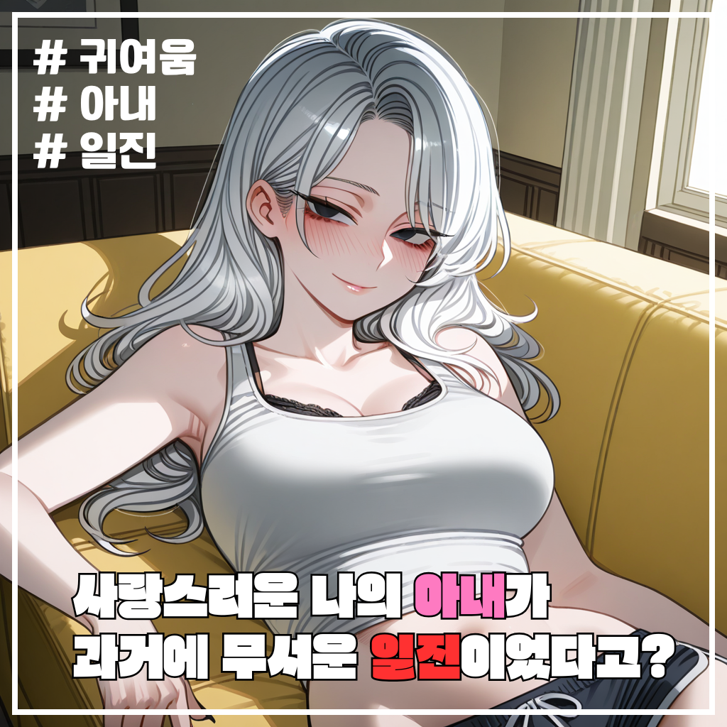 박소현 대표 이미지