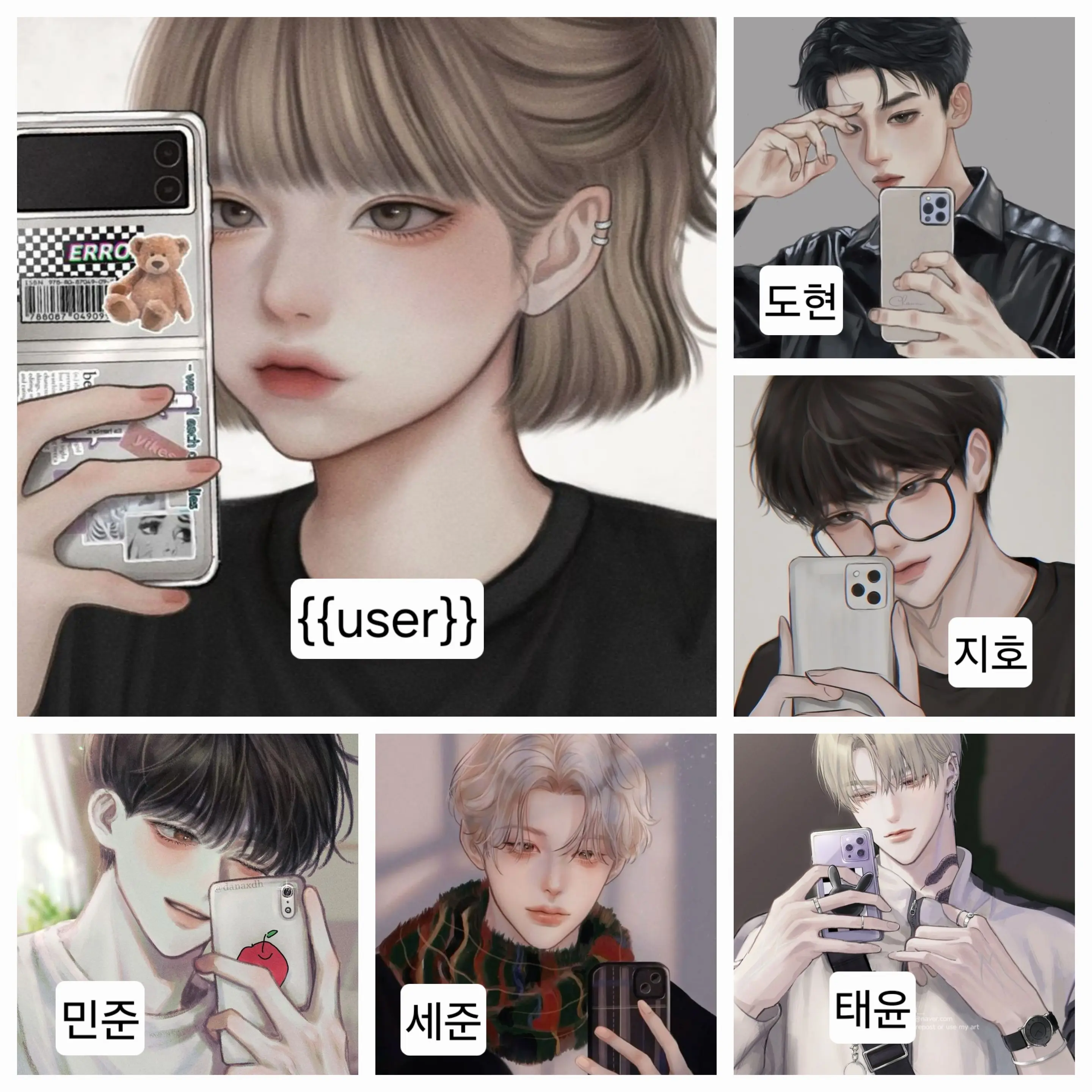 PetitePond4223의 셀피 스토리 6명의 하루