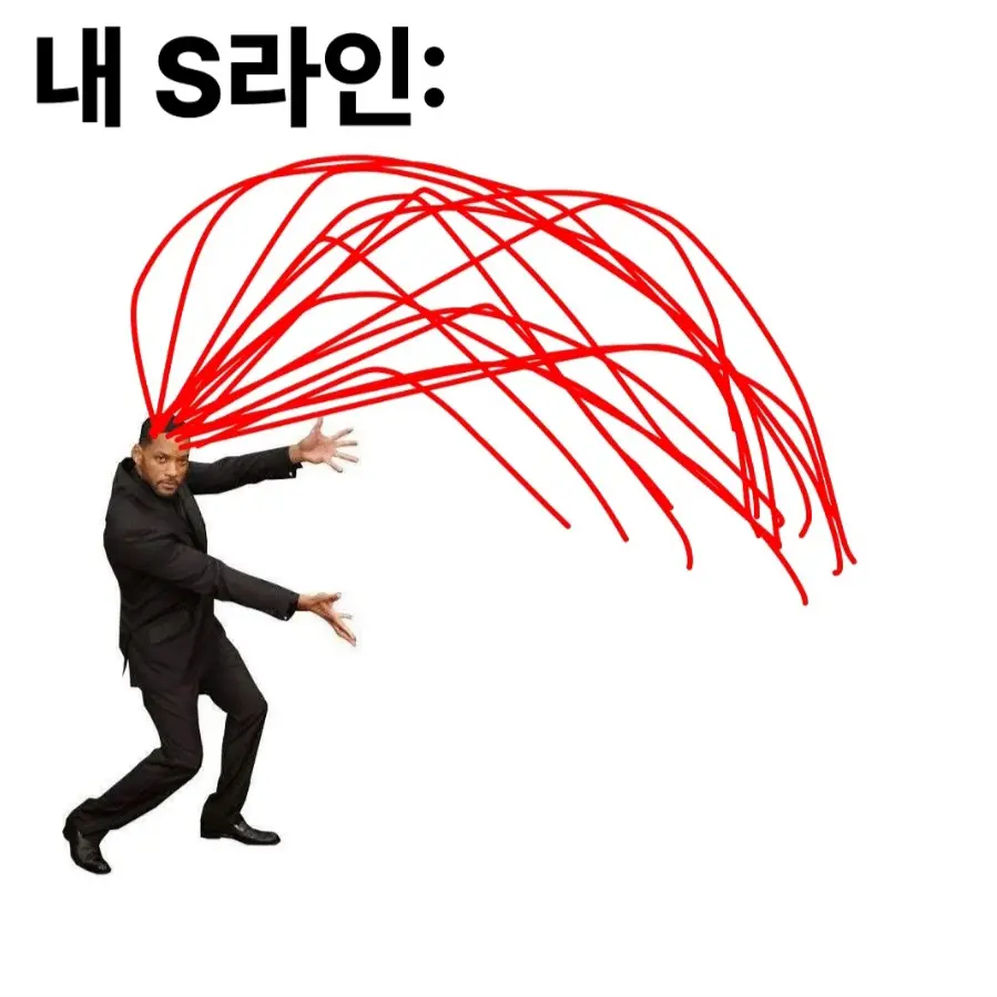 FierceLady3115의 한지욱