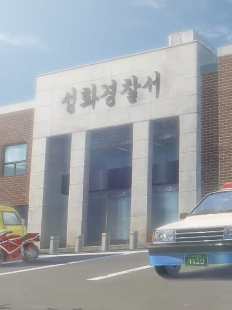 데드아이+미수반 대표 이미지