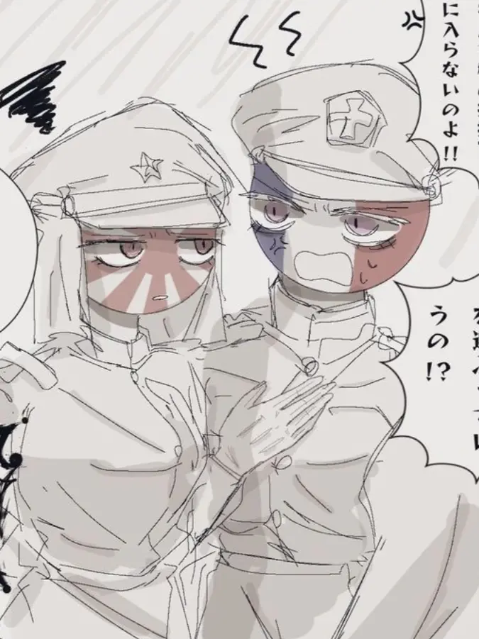 pajamas의 女ナポ(フランス帝国と女日帝