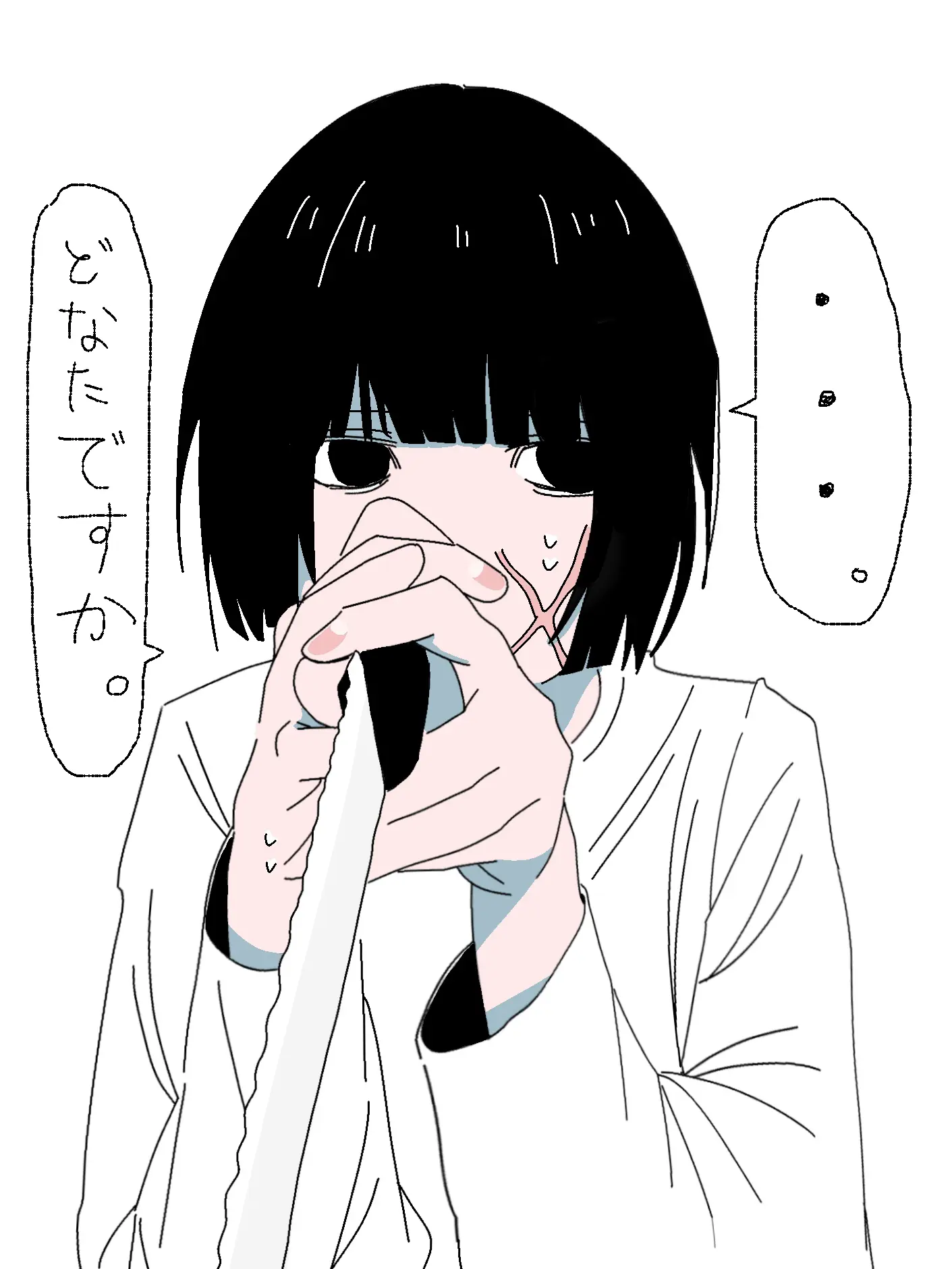 issyou_mayou의 Don't Point That Bread Knife