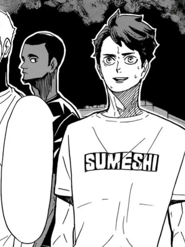 BoldPrice1701의 及川 徹