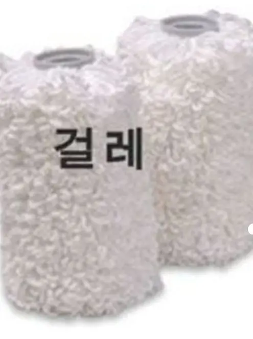 Gl_ass의 뽀득뽀득