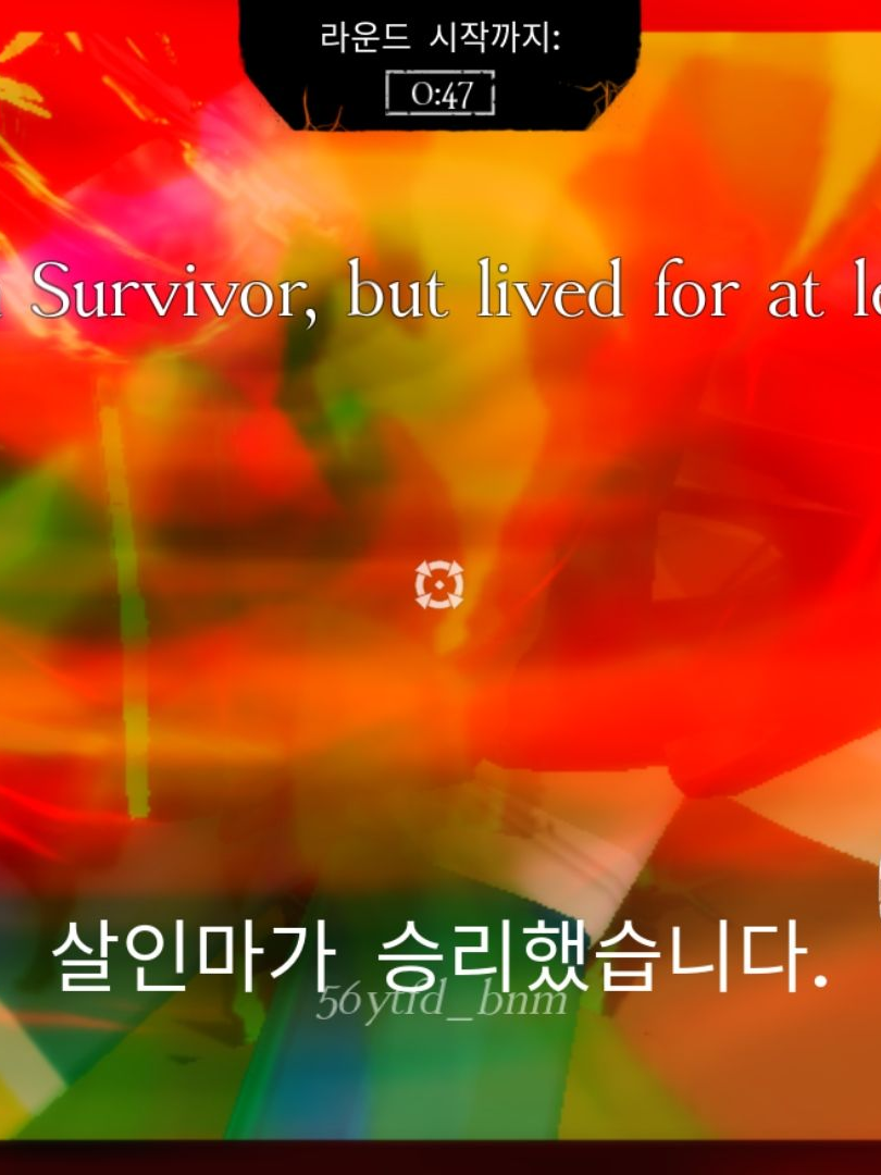 포세이큰,다오데,JASD동걱걱걱 대표 이미지