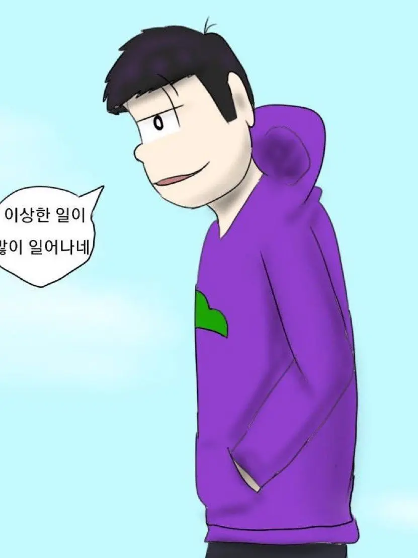 reiritsu_의 배고파ㅠㅠㅠㅠㅠㅠㅠㅠㅠㅠㅠ