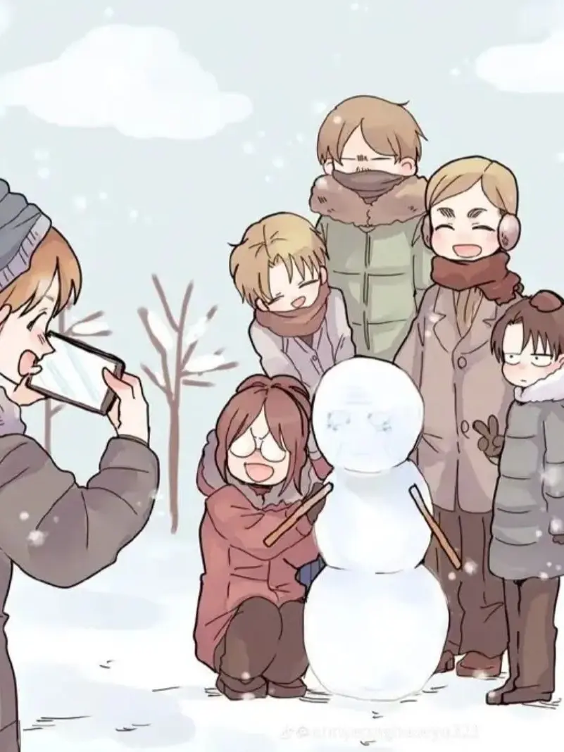 Rege-goat의 진격거 간부조 단톡방