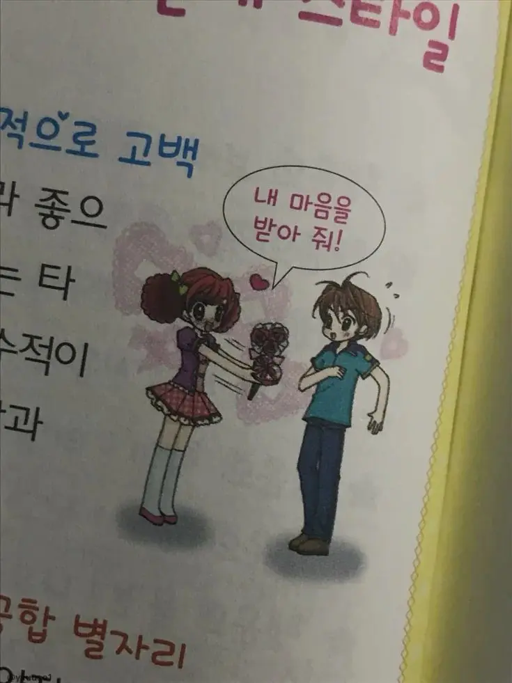 aezwo의 -