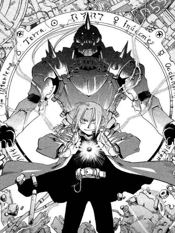 PrimSlug1767의 鋼の錬金術師