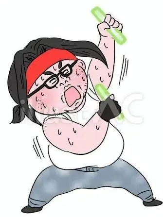mirinmikan1213의 ヤバいやつ