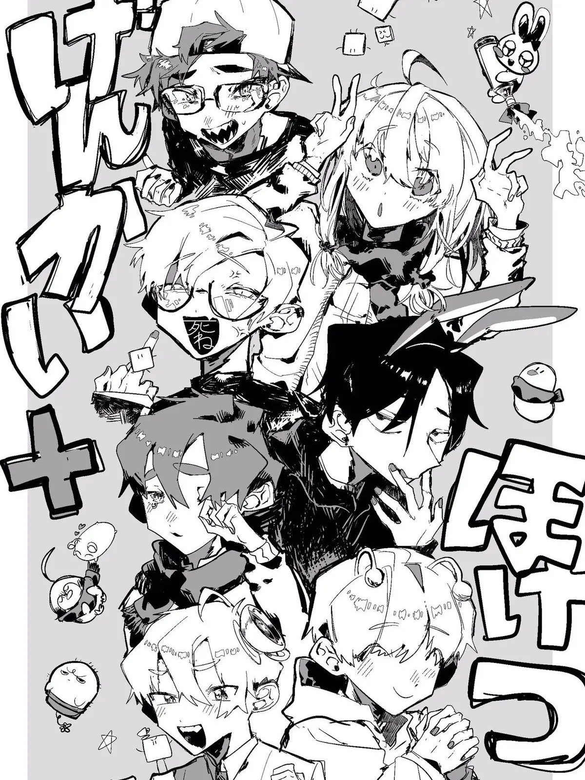 aruku.ahru의 何も出来ない君