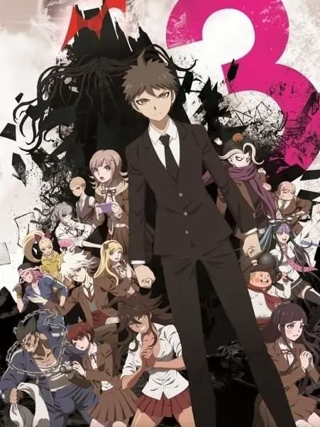 GrimToque0016의 ダンロン3 絶望編