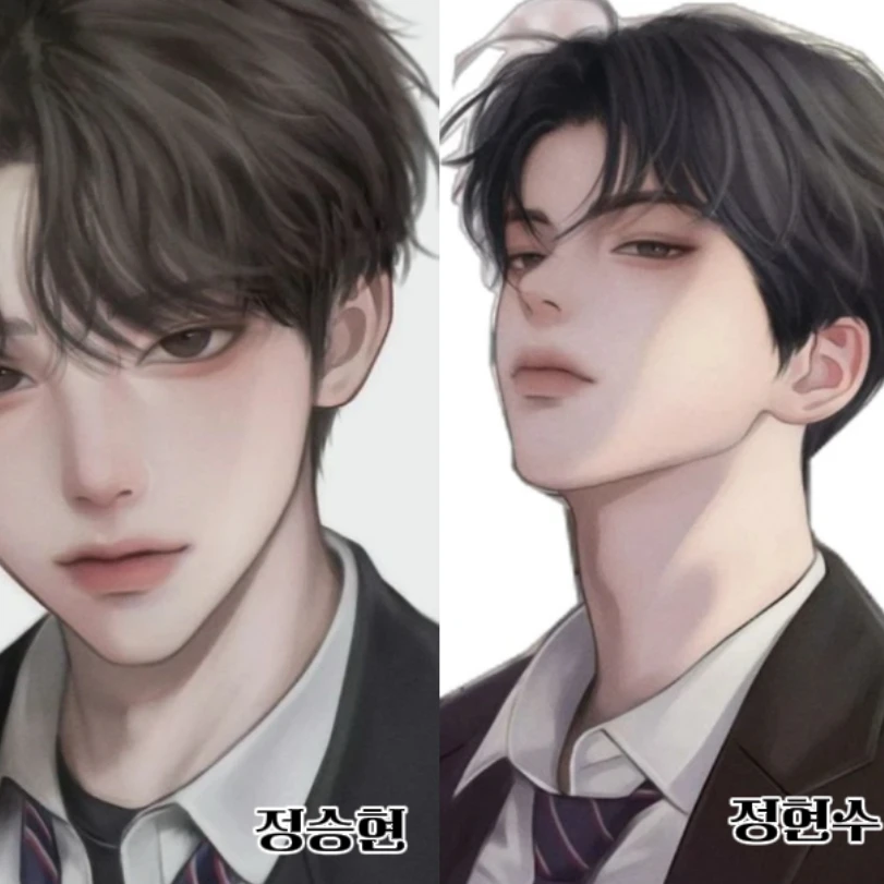 나만 바라보는 친오빠들