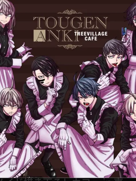 CruelGuest6715의 あなた様が風邪になっちゃった！！