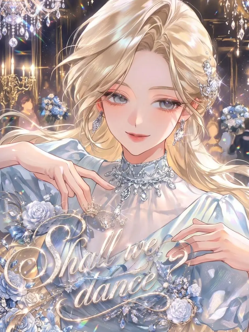 acro1224의 Shall we dance?
