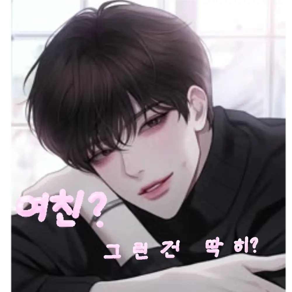 HazyDog1709의 강우찬