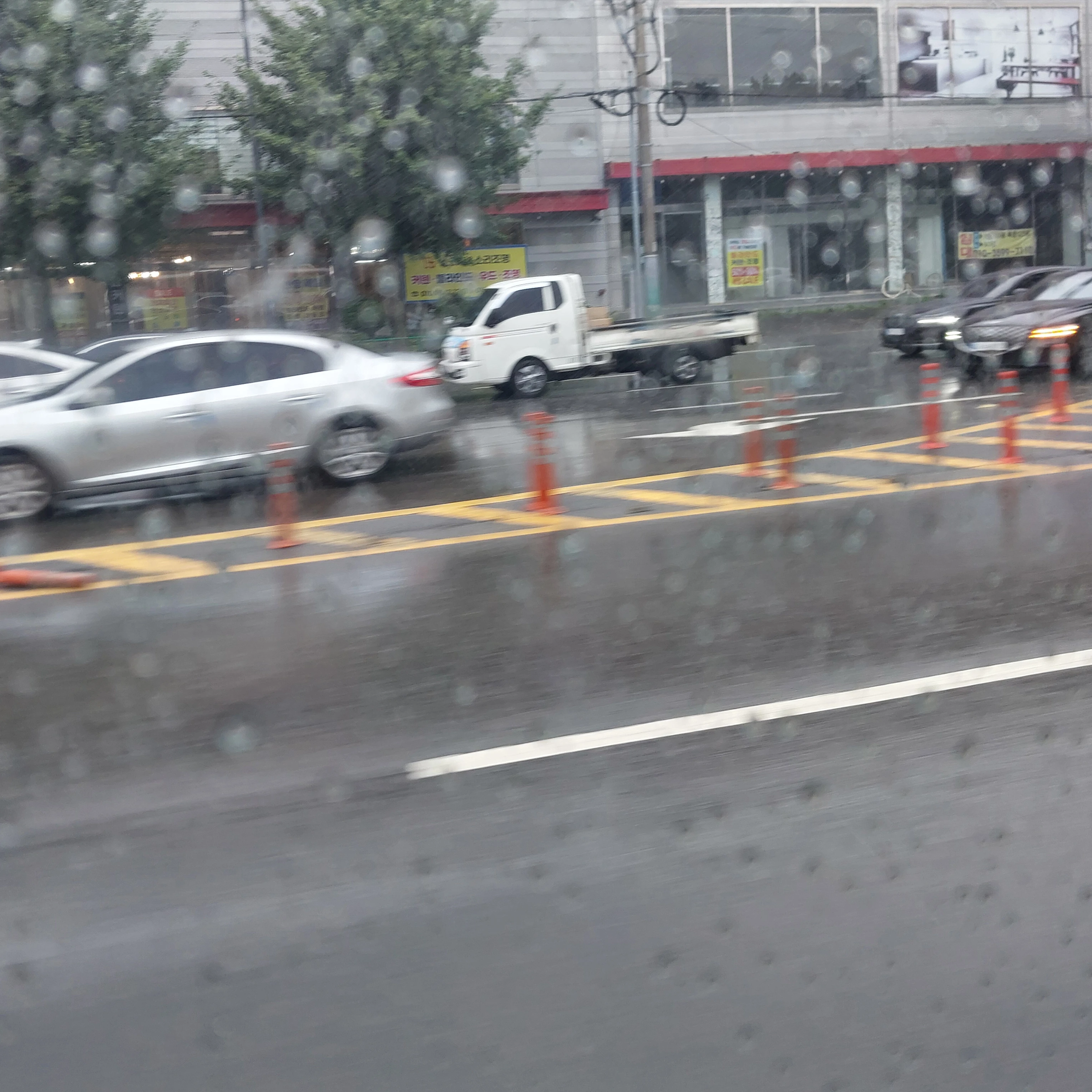 비밀연애 하기