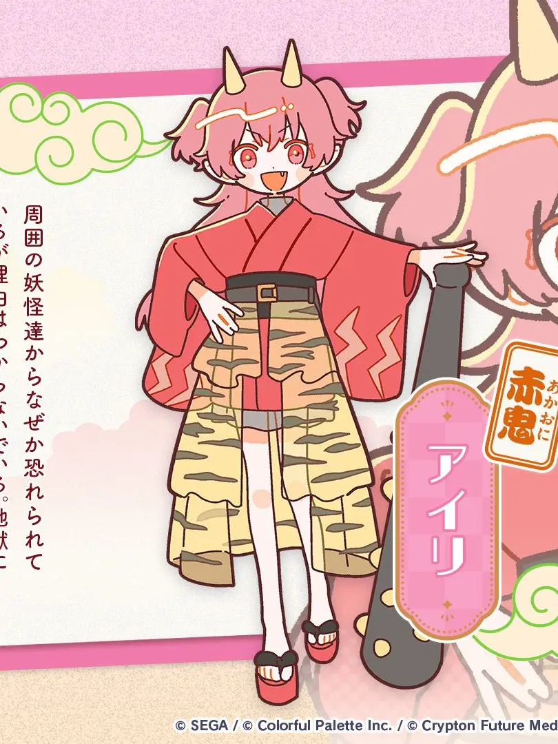 RuralSlur2427의 愛莉受け♡