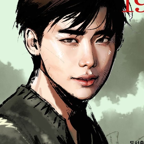 강철 대표 이미지