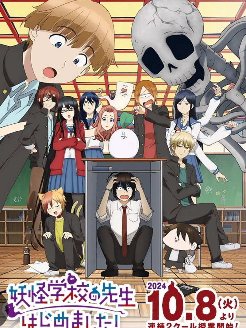 osanpositainaaa.03의 貴方の青春