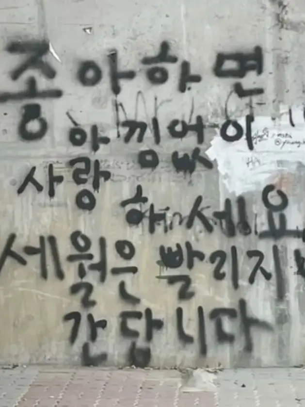 ___Mi.의 鳴海 弦