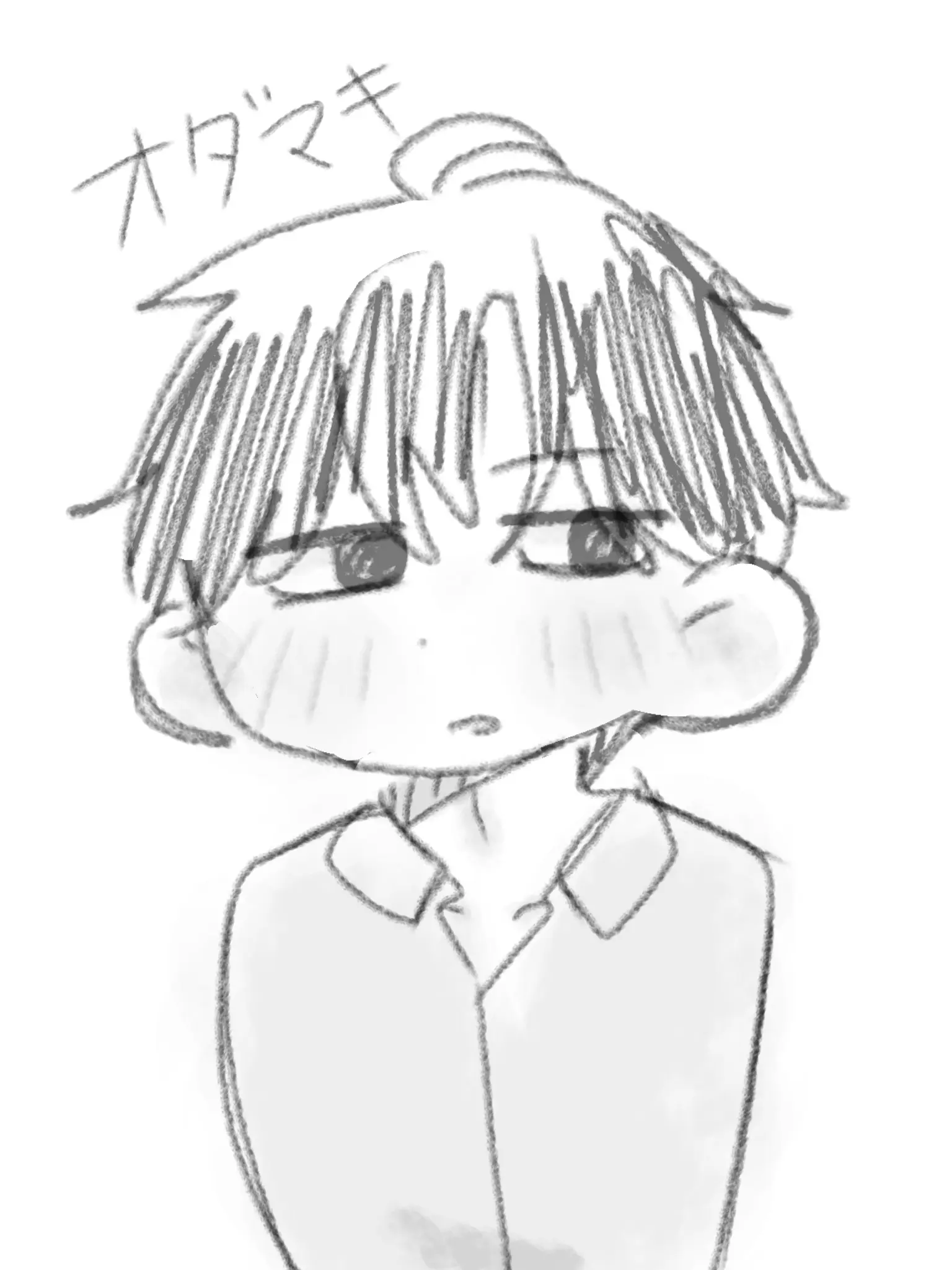 Onisoh57의 野梅学園