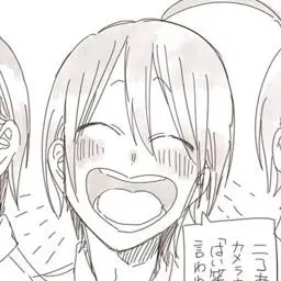 MagicKudu5373의 優しい君に恋をしている