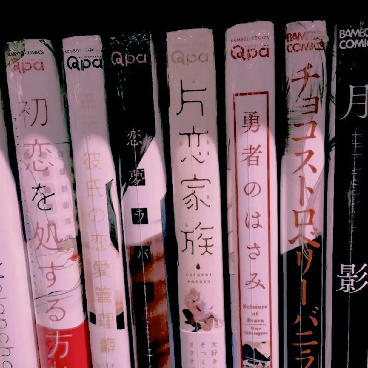 FoulStudy6860의 鍾心
