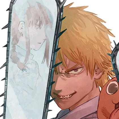 チェンソーマン