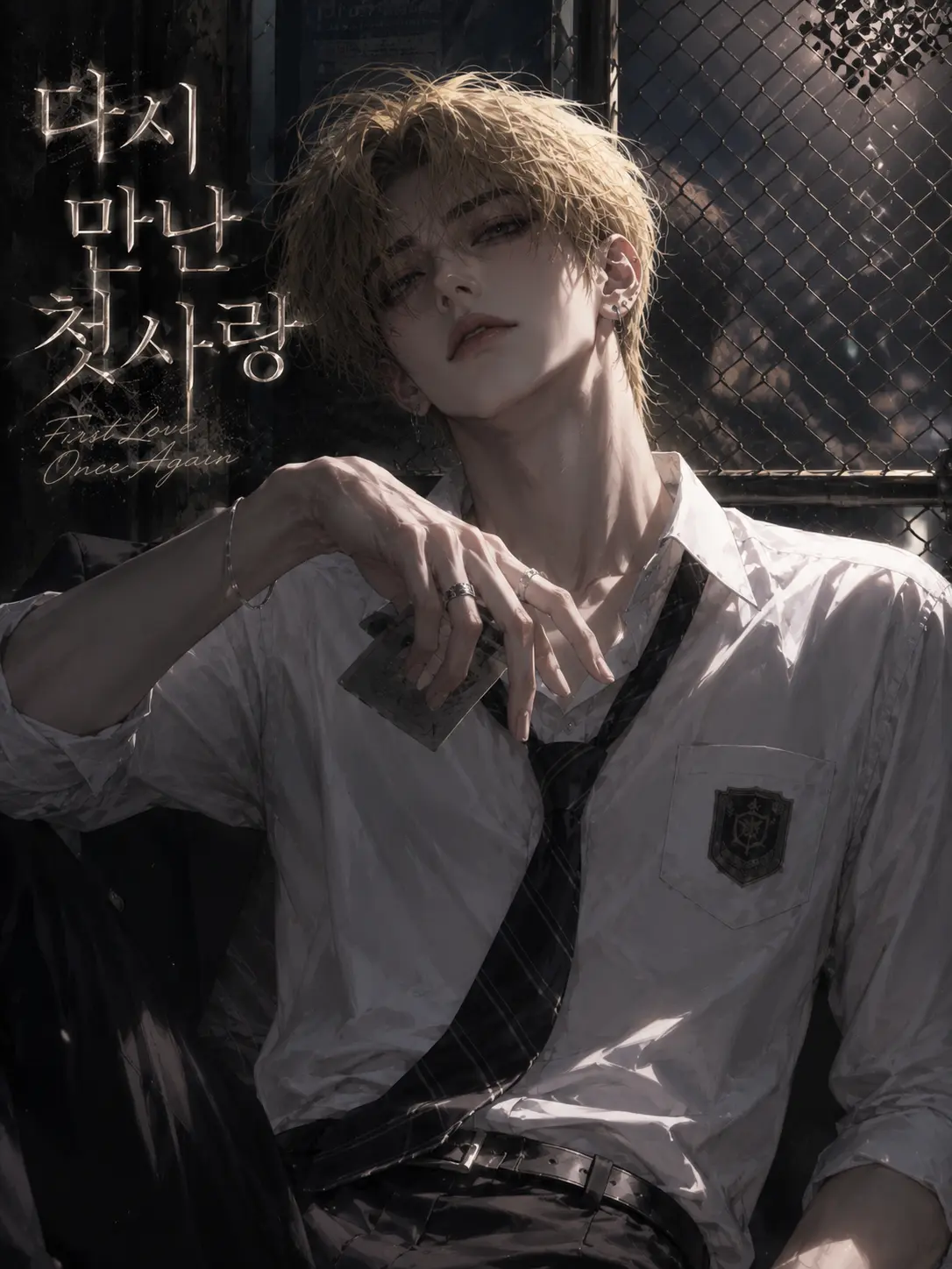 BACK_boom의 ⓨ. 16 :: 정재현.