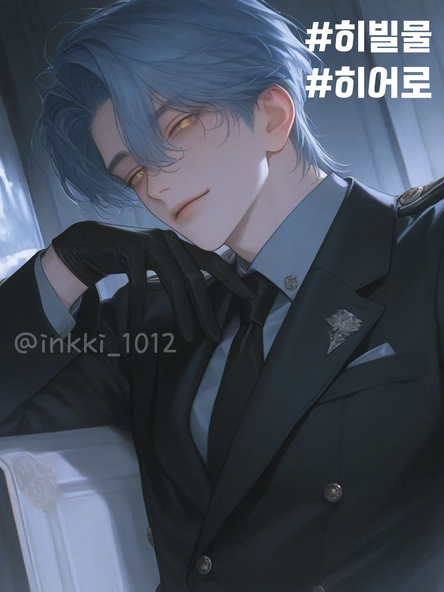 inkki_1012의 이한결