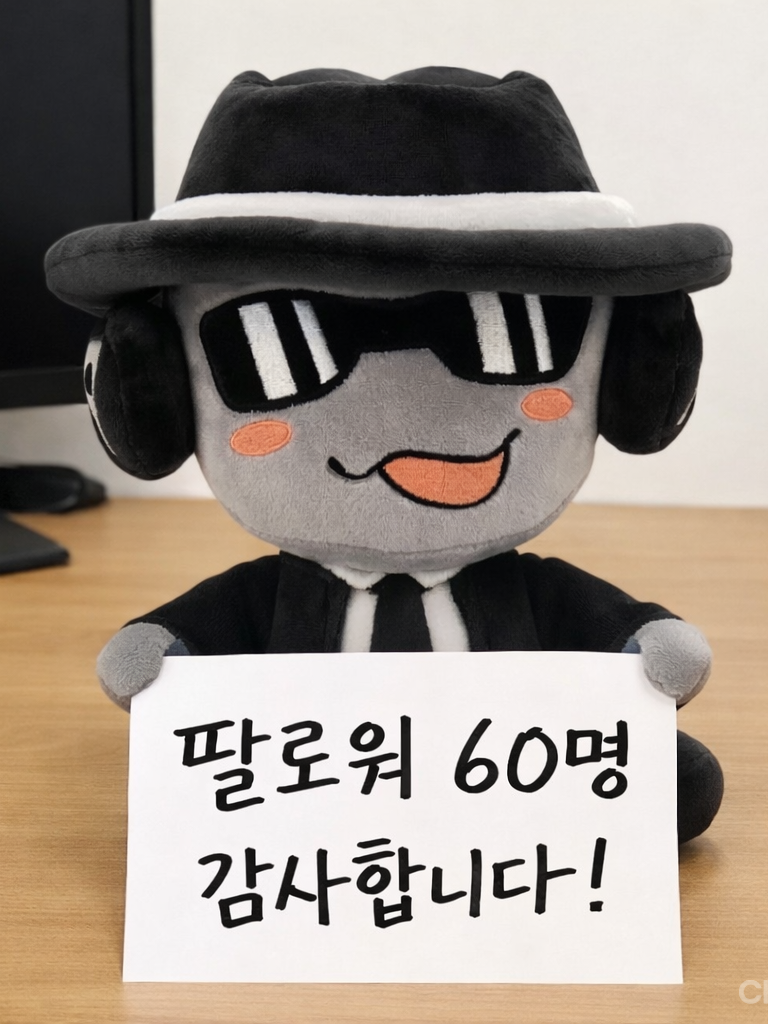 편견 많은 TS 엘리엇 대표 이미지