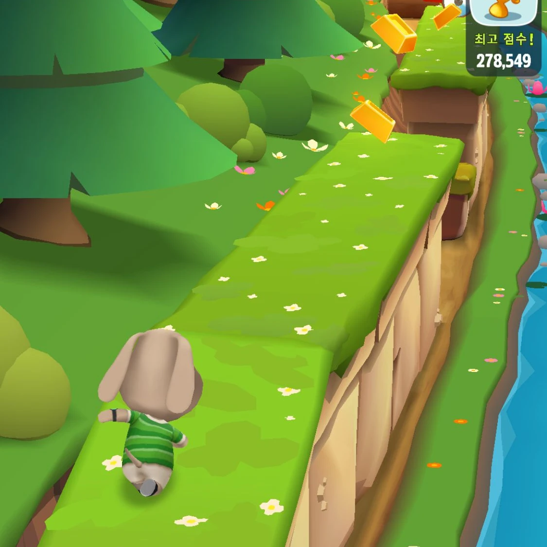 ㄱㄷㅎ ㅎㄷㅁ의 육아