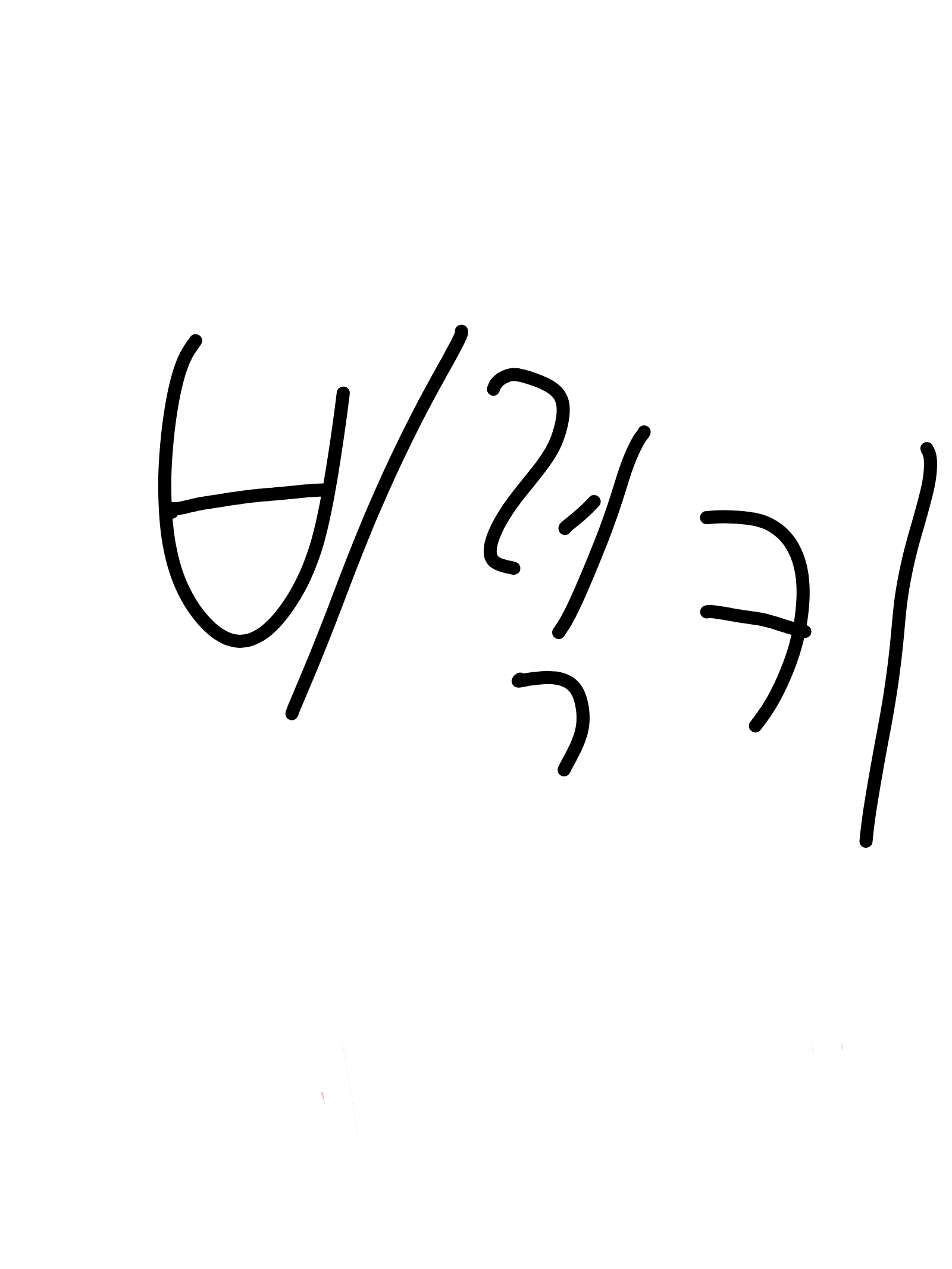 미겜즈와 무인도에 같혔다?! +여우 대표 이미지