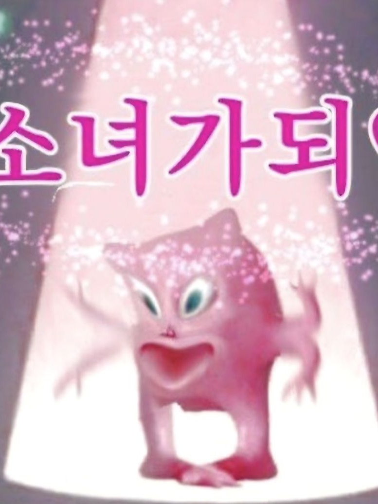 개인용 대표 이미지
