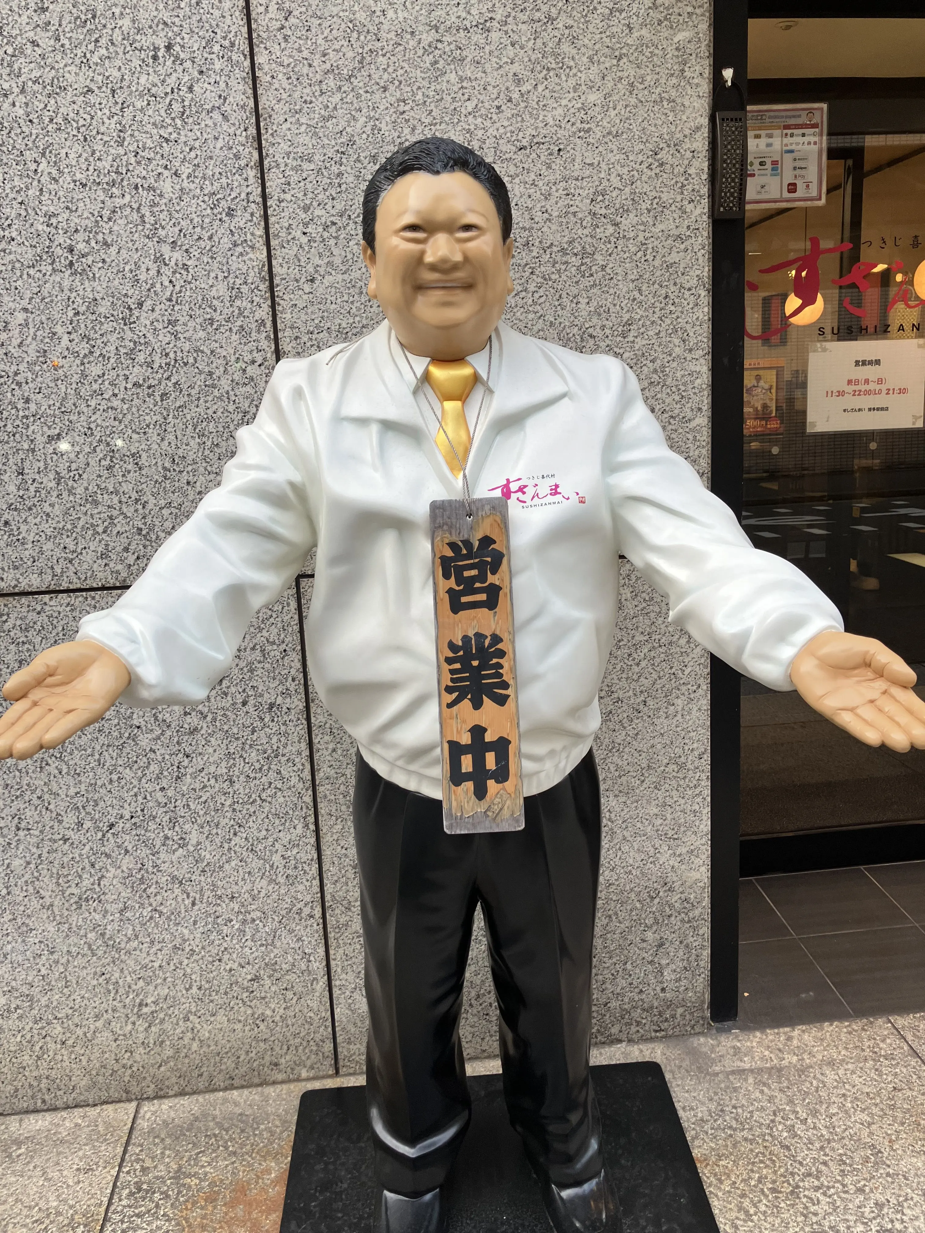 FunkyFez7511의 完全ネタ