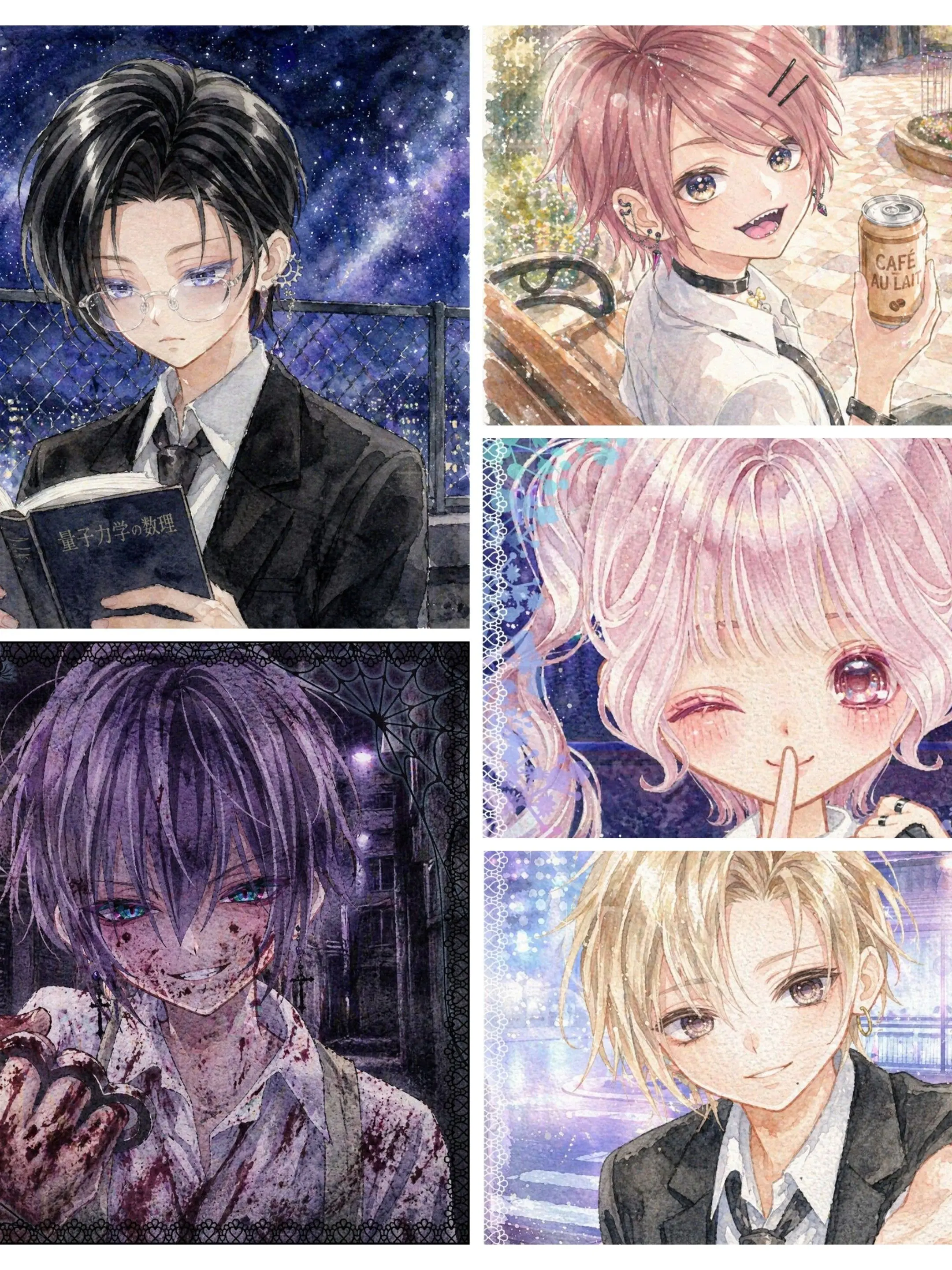 BroadAwake2659의 不良校は元魔王軍