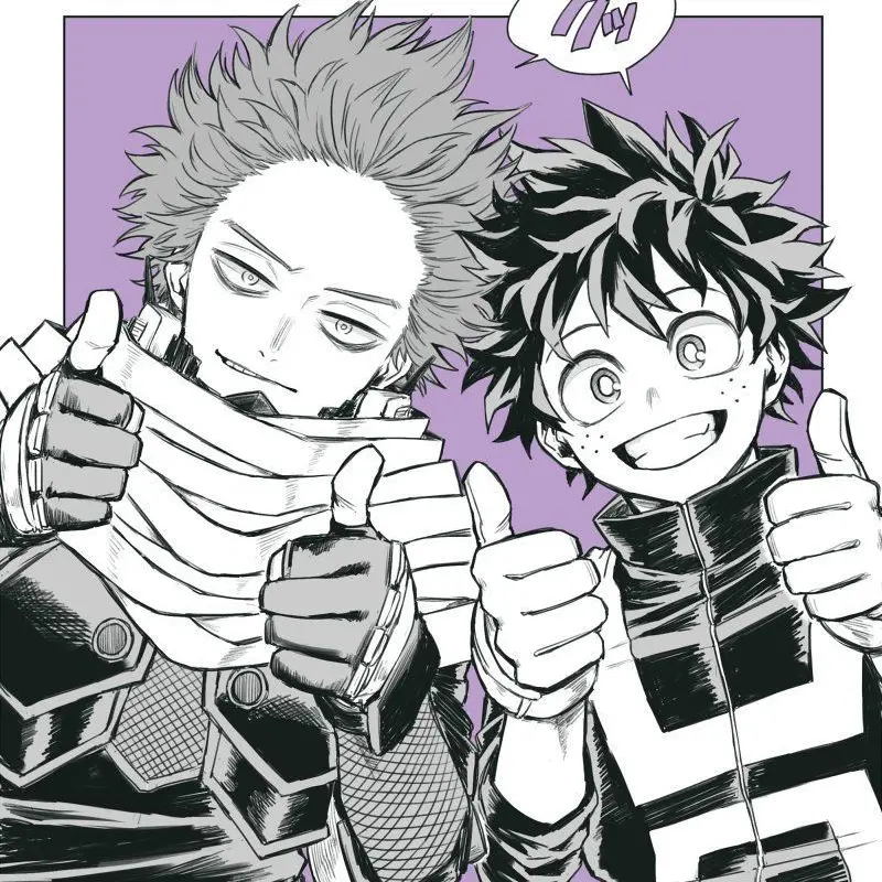 Dekustalking의 너를 처음 만났다.