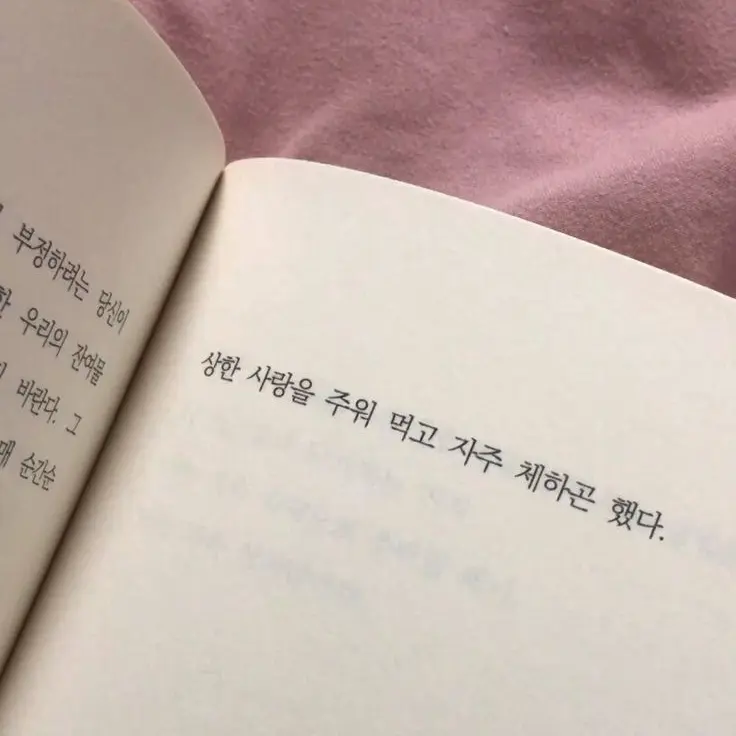 LeftCough2169의 클럽에서 만난 연하남