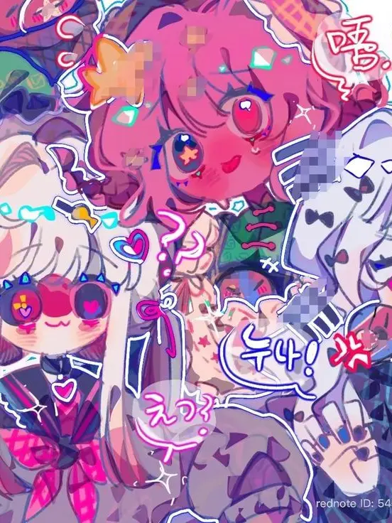 Country_Kiwi의 컨트리휴먼