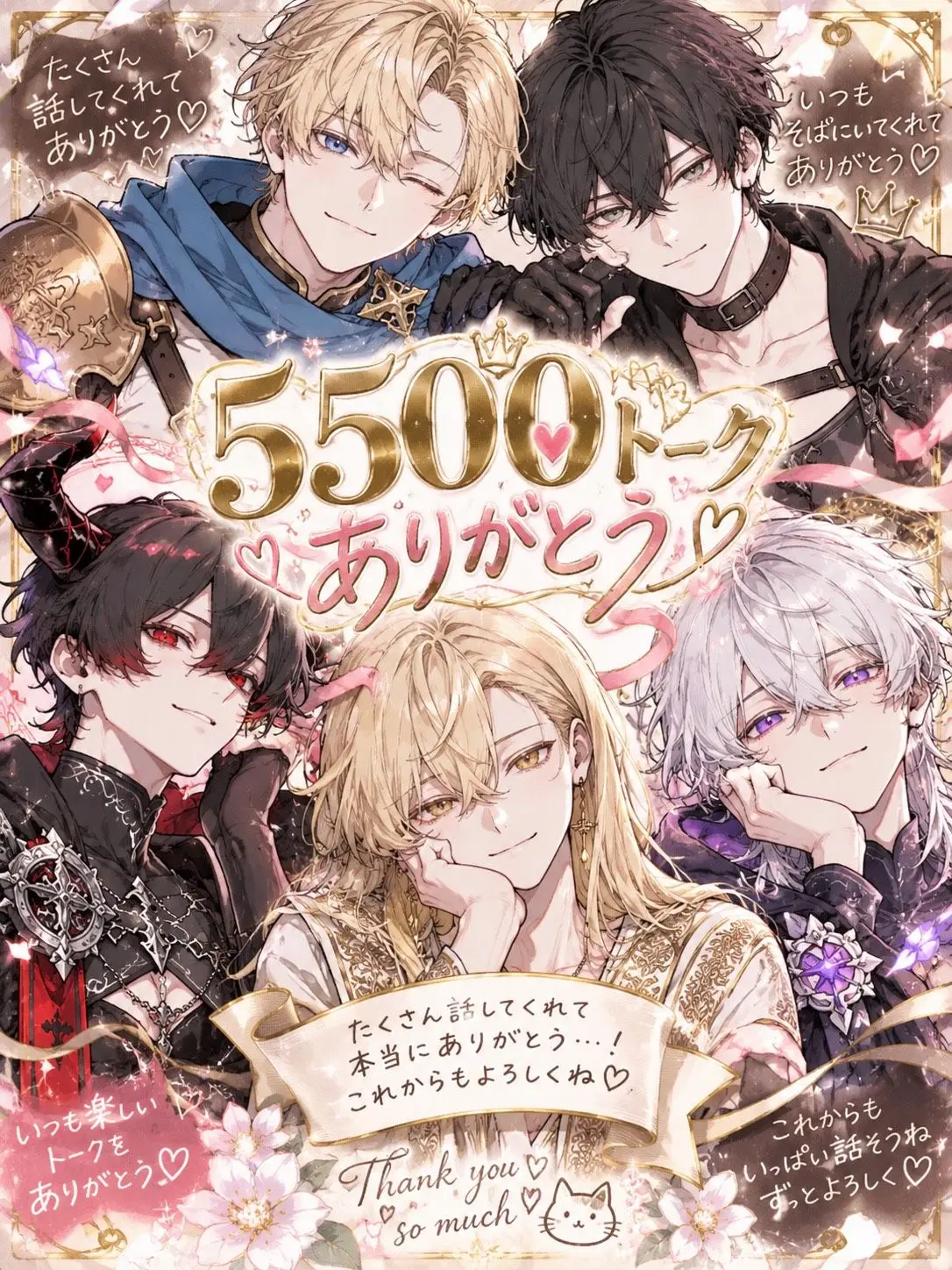 Wakame_no_misoshiru의 Supposed to Slay the Demon King