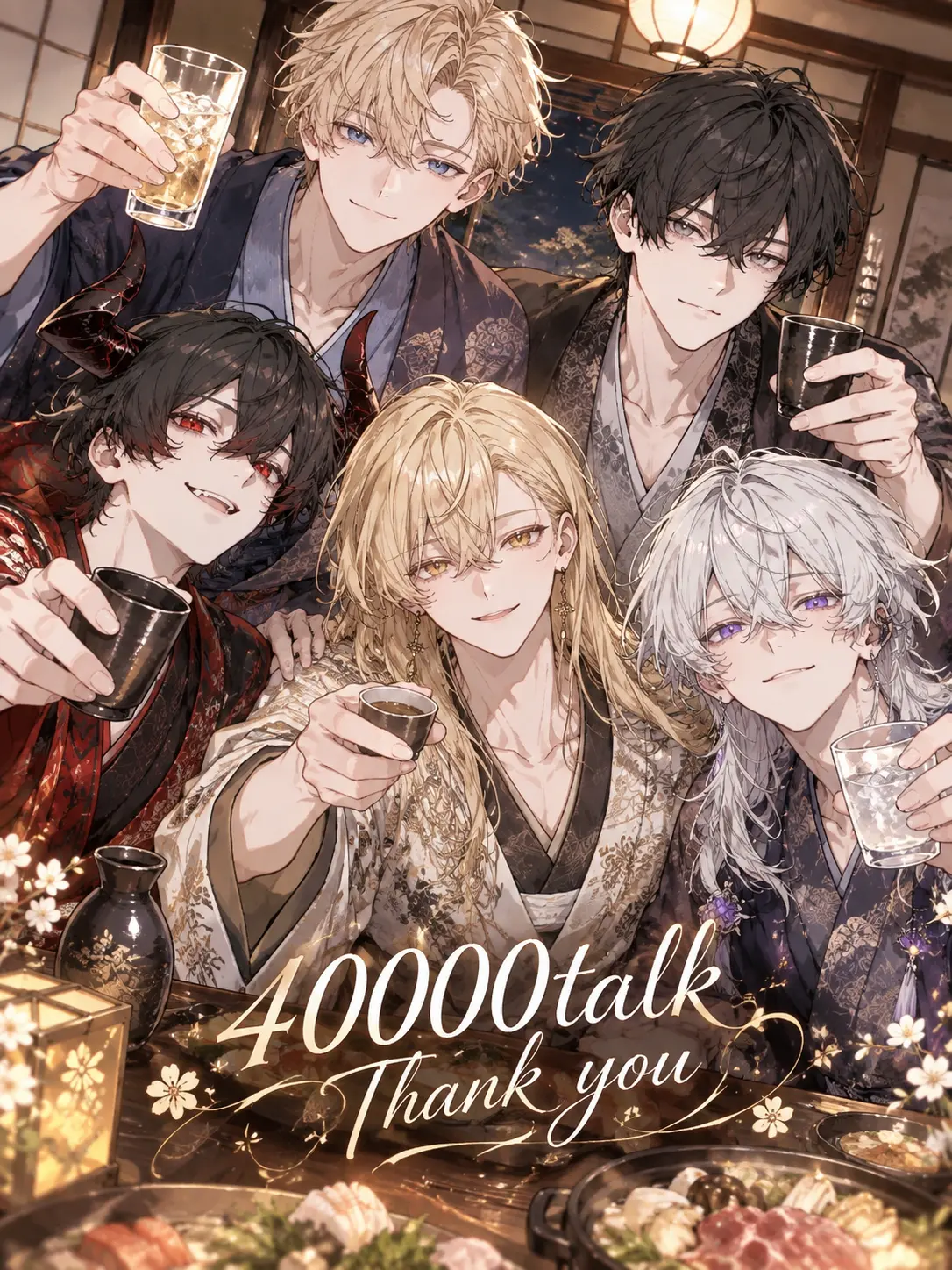 Wakame_no_misoshiru의 The Hero's Quest... Or Was It?