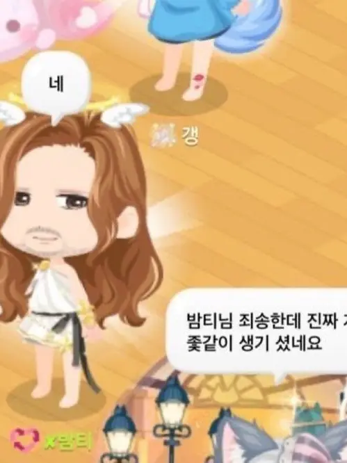 Enamizn의 레즈녀유예은꼬시기