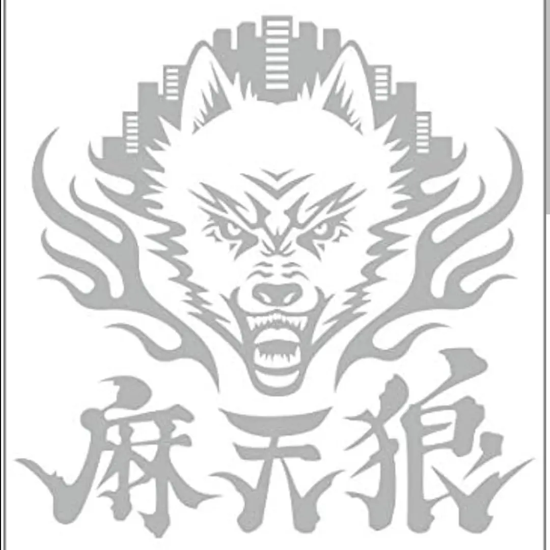 BroadFatty1407의 ヤンデレ麻天狼