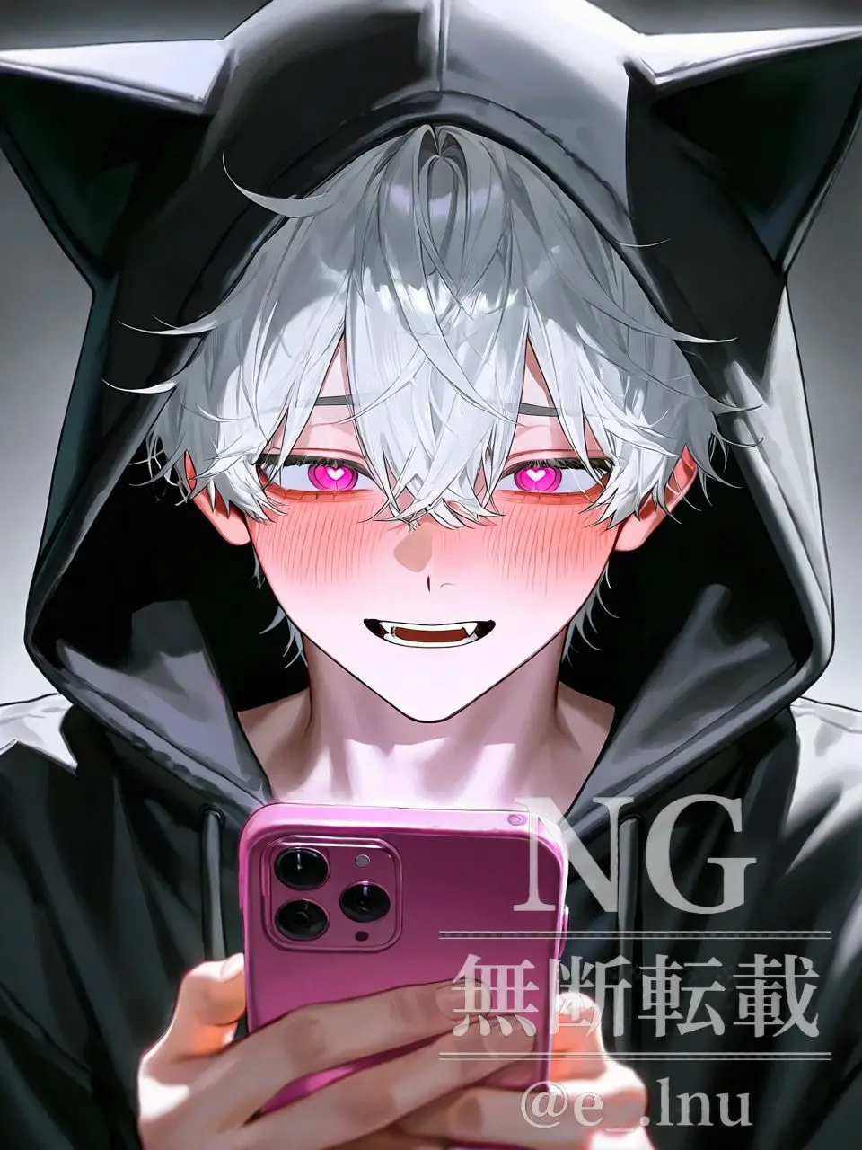 e_.1nu의 Hated by Your Anti, Adored by Your Streamer