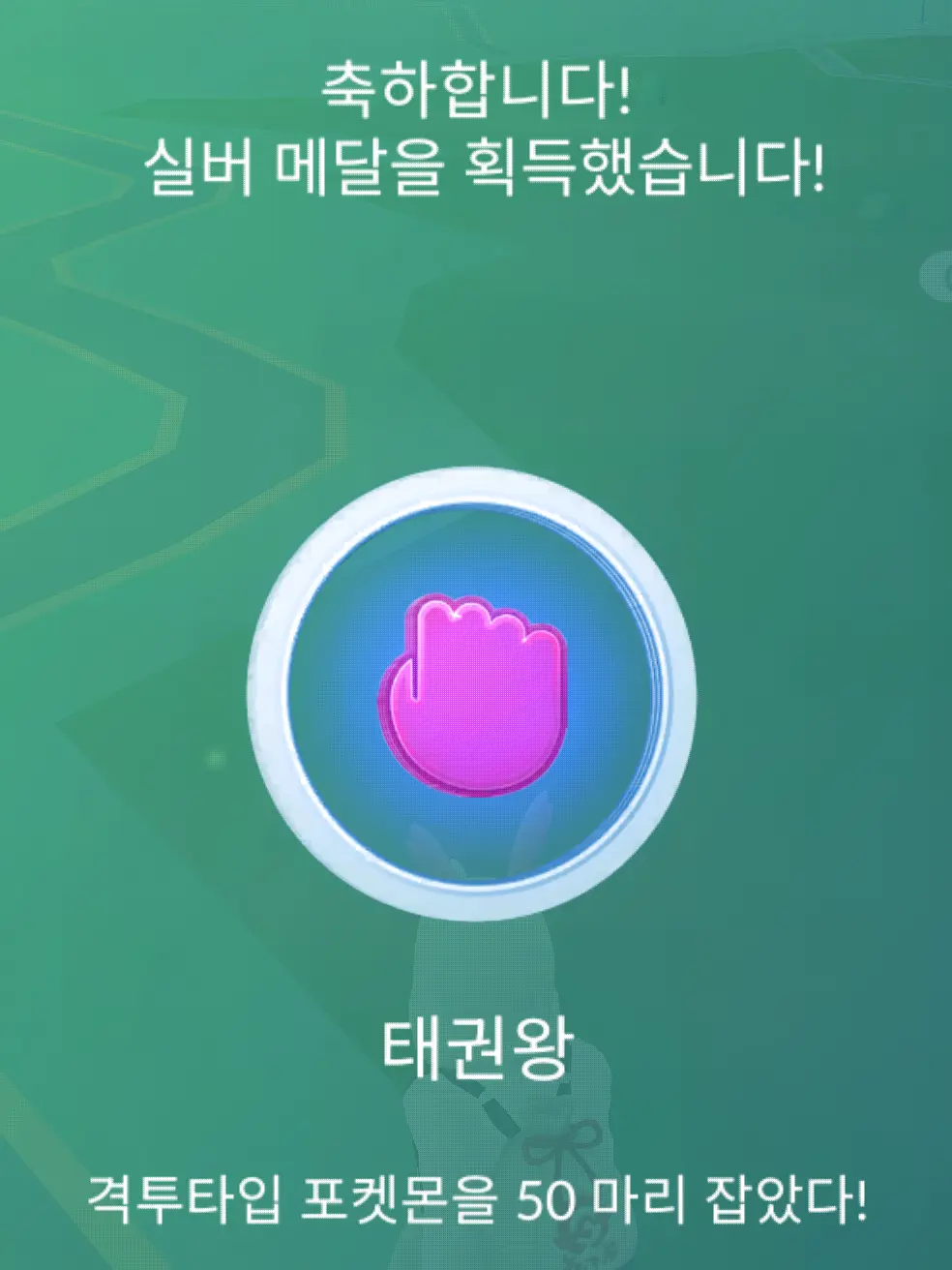 Wkdkalcbx1109의 팀나빠, 애니모..남자애들 탈나다?!