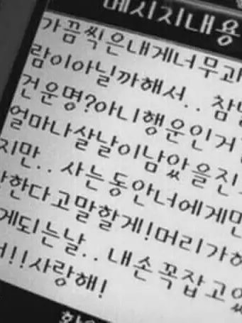 Oasiss의 ໊